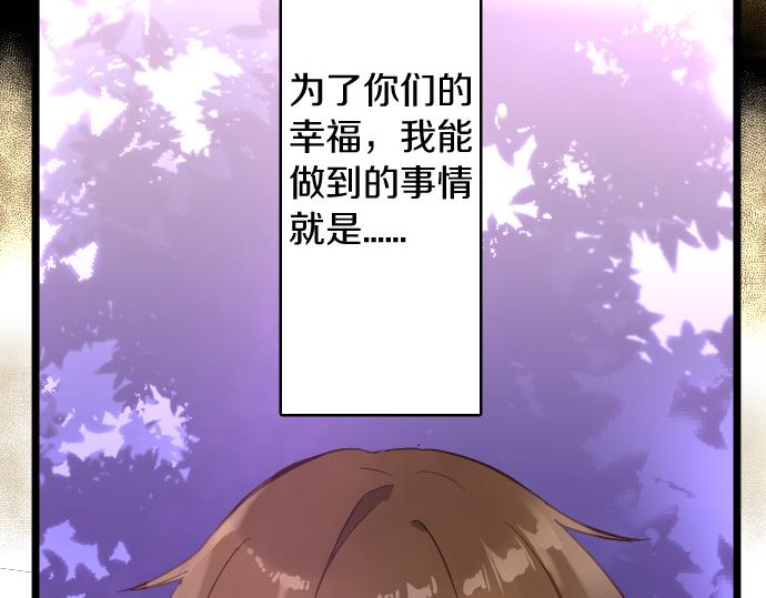 第191话 希望(1/3)-第192话