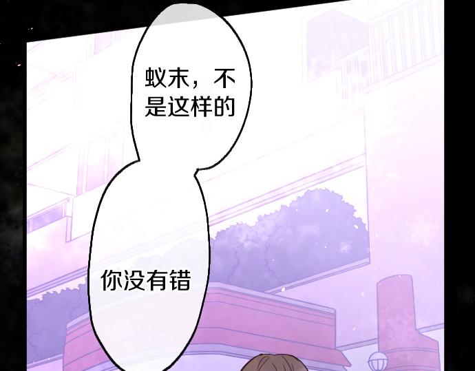 第191话 希望(1/3)-第192话