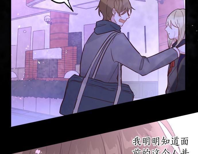 第191话 希望(1/3)-第192话