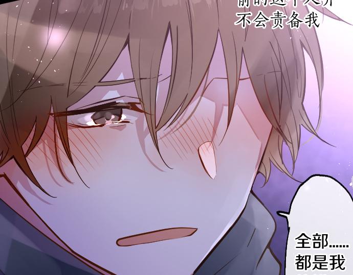 第191话 希望(1/3)-第192话