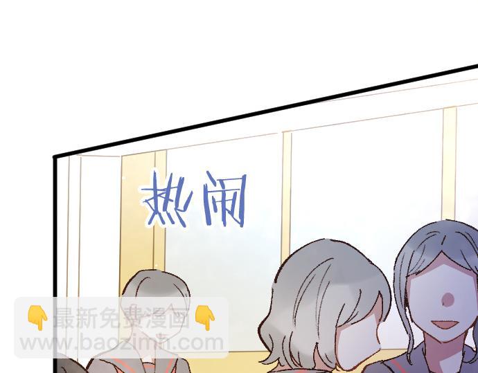 第193话 计时器(1/3)-第194话