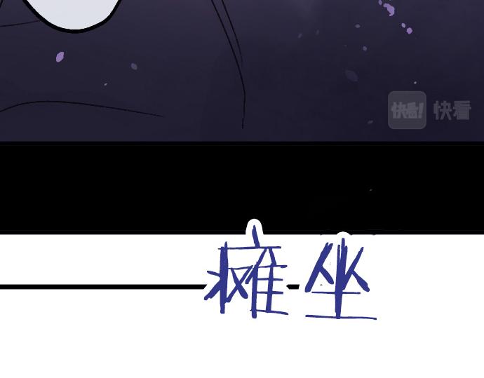 第195话 表白之日(1/3)-第196话