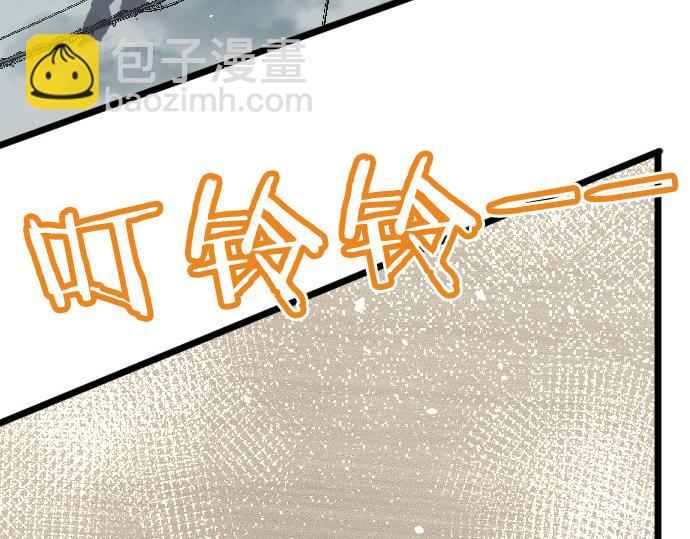 第195话 表白之日(1/3)-第196话