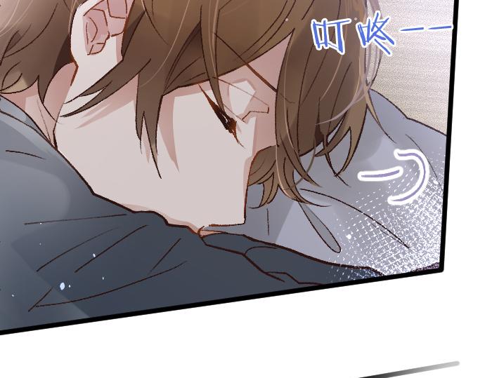 第195话 表白之日(1/3)-第196话