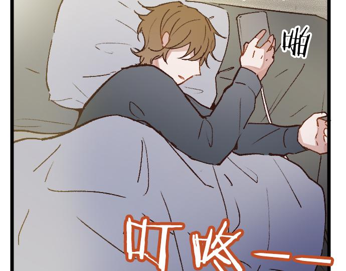 第195话 表白之日(1/3)-第196话