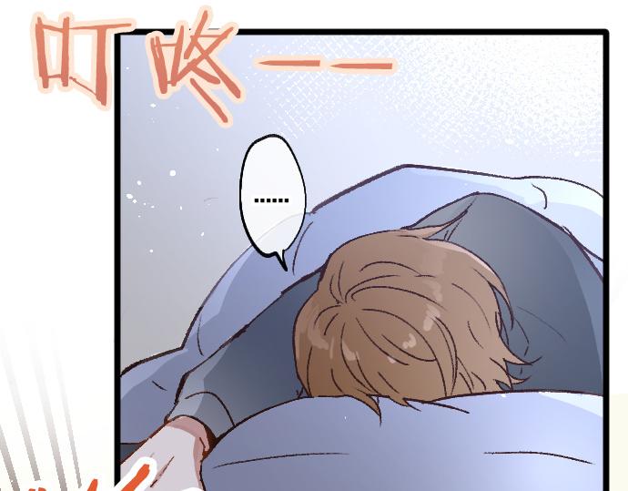 第195话 表白之日(1/3)-第196话