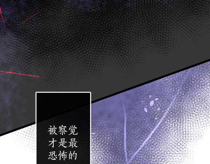 第197话 负电路(1/3)-第198话