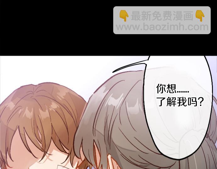 第197话 负电路(1/3)-第198话