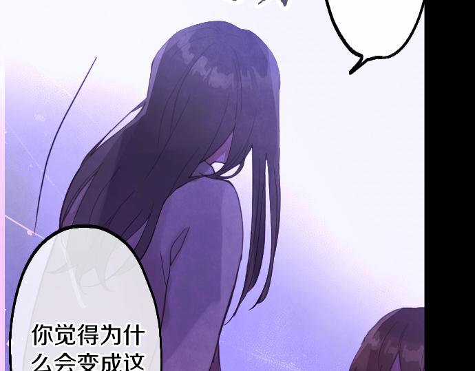 第199话 恶魔的诅咒(1/4)-第200话