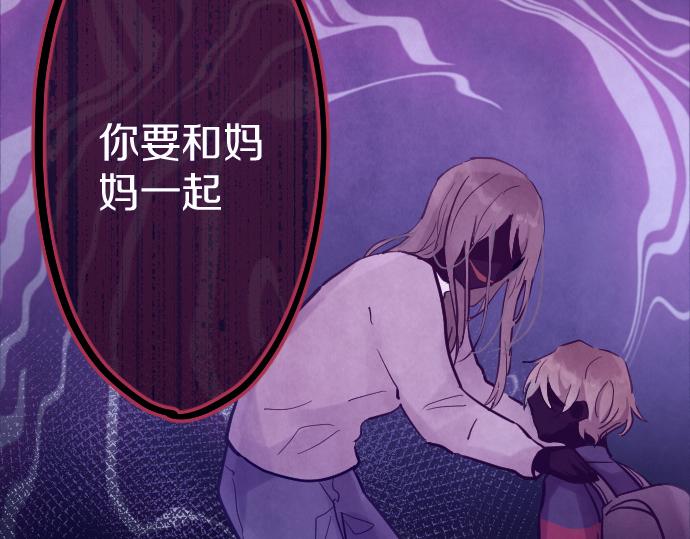 第199话 恶魔的诅咒(1/4)-第200话