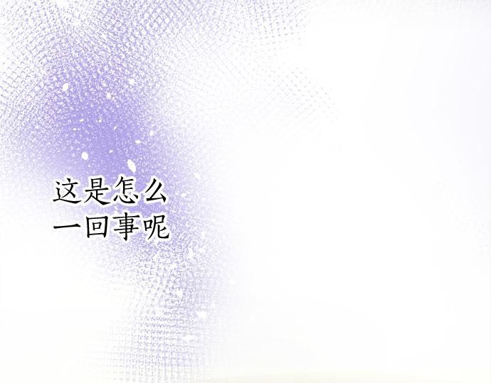 第201话 在你知道的那个地方(1/4)-第202话