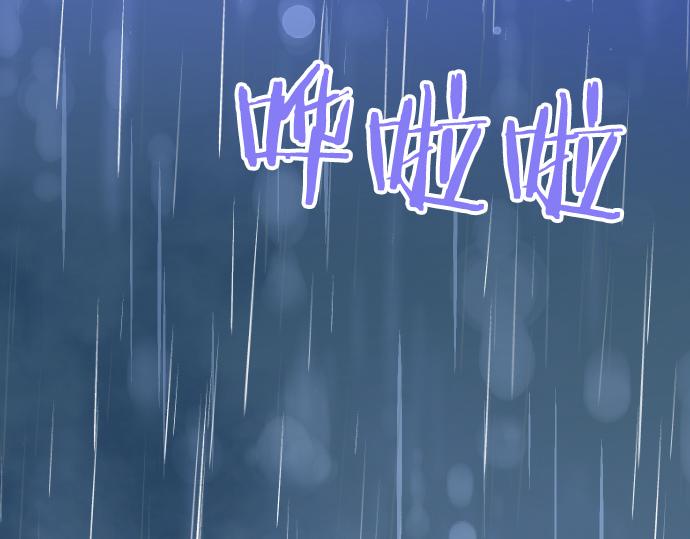 第201话 在你知道的那个地方(1/4)-第202话