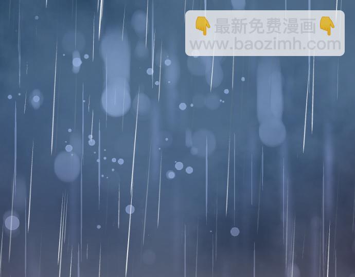 第201话 在你知道的那个地方(1/4)-第202话