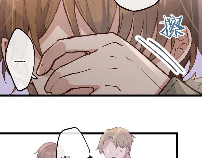 第201话 在你知道的那个地方(1/4)-第202话