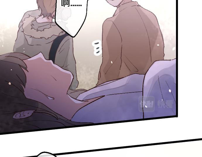 第201话 在你知道的那个地方(1/4)-第202话