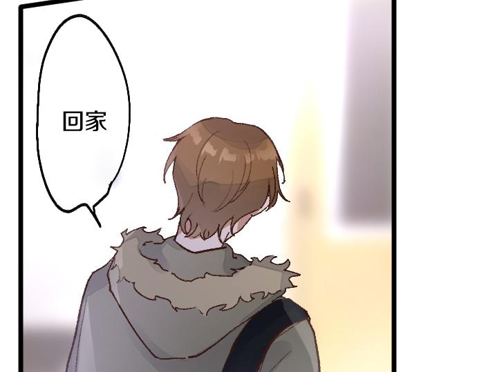 第201话 在你知道的那个地方(1/4)-第202话