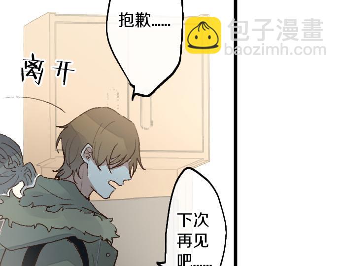 第201话 在你知道的那个地方(1/4)-第202话