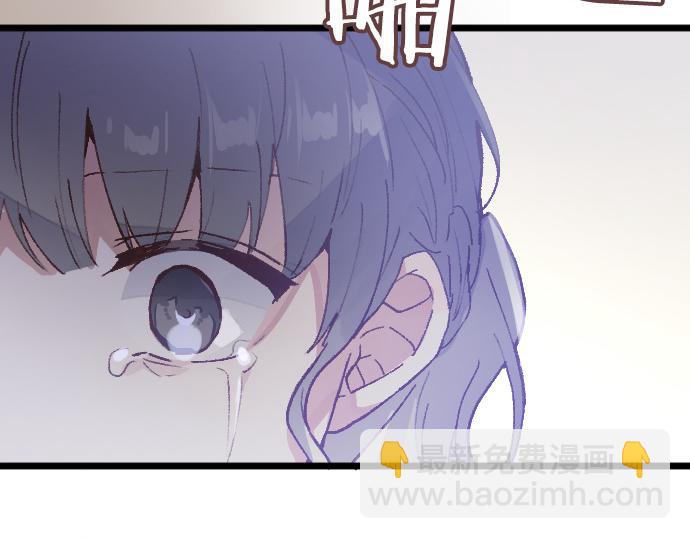 第201话 在你知道的那个地方(1/4)-第202话