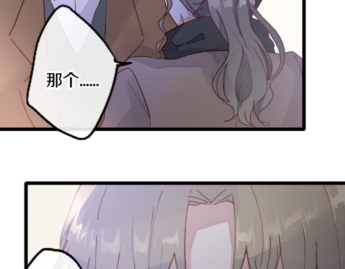 第201话 在你知道的那个地方(1/4)-第202话