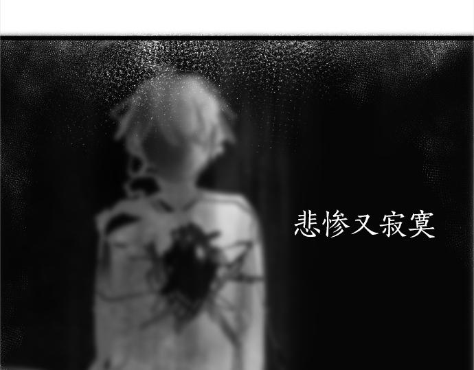 第201话 在你知道的那个地方(1/4)-第202话