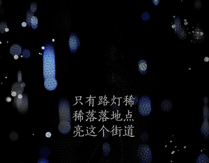 第203话 察觉(1/3)-第204话