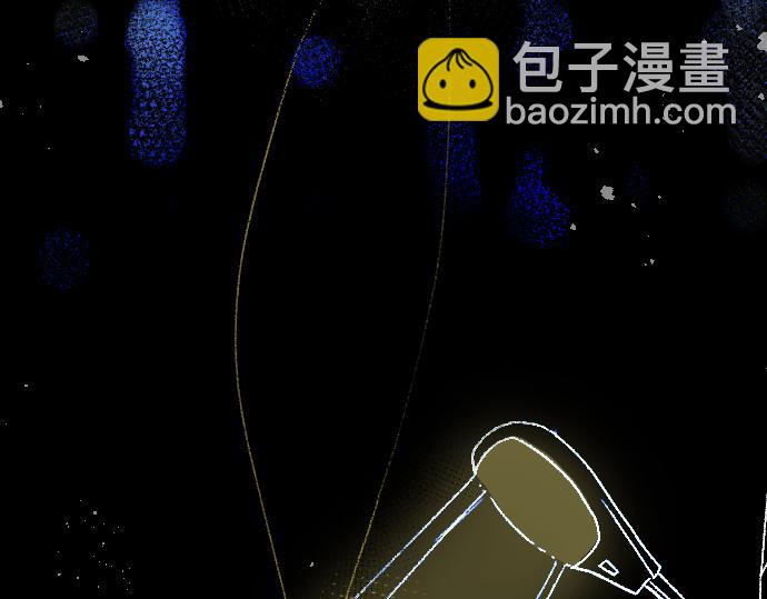 星之花 - 第203話 察覺(1/3) - 4