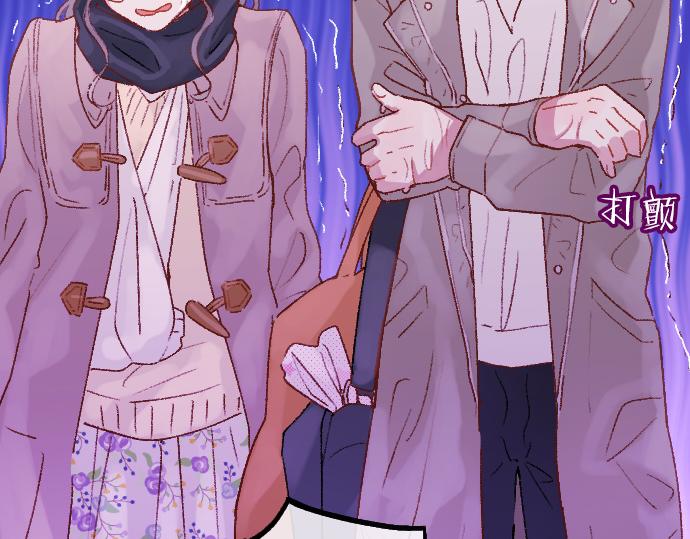 第203话 察觉(1/3)-第204话