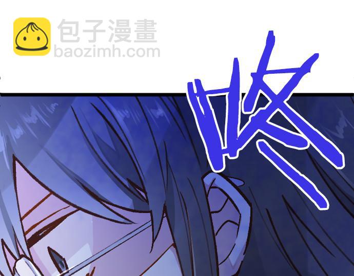 第205话 恋情的丘比特(1/3)-第206话