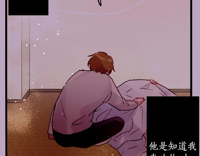 第205话 恋情的丘比特(1/3)-第206话