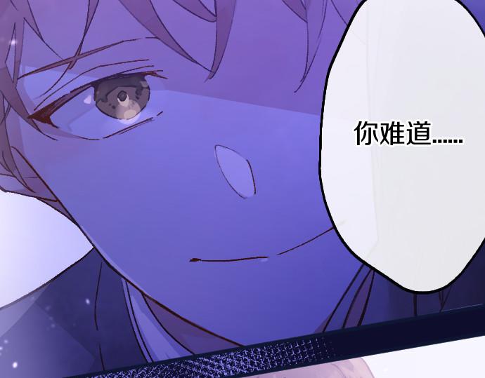 第207话 必须要传达的事(1/3)-第208话