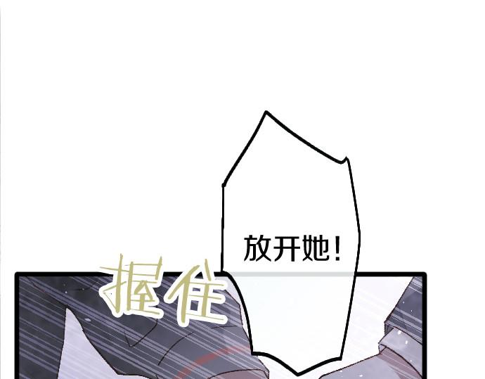 第207话 必须要传达的事(1/3)-第208话