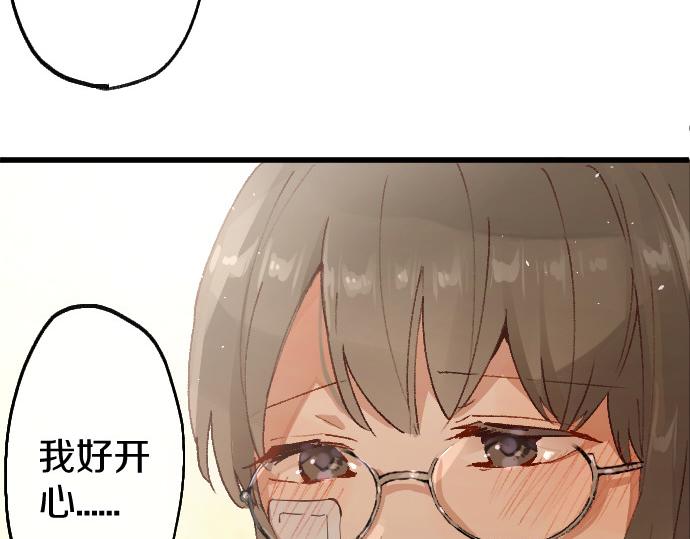 第207话 必须要传达的事(1/3)-第208话