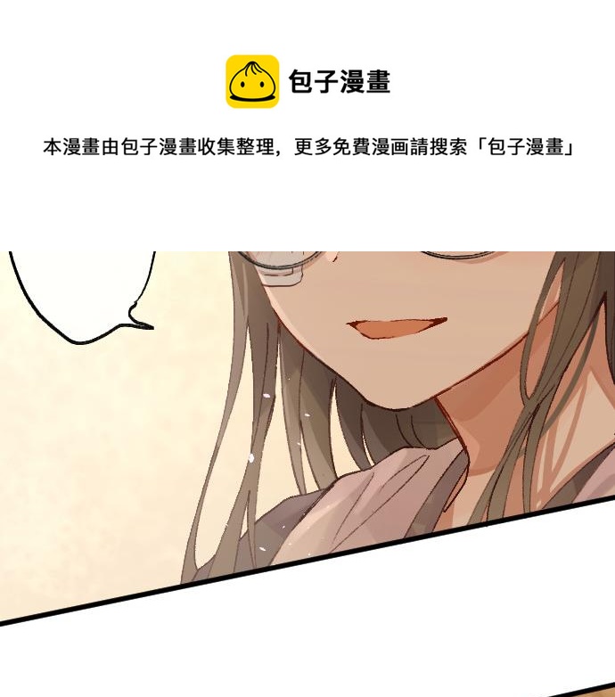 第207话 必须要传达的事(1/3)-第208话