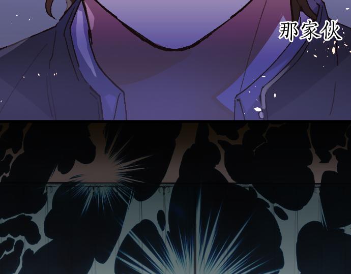 第209话 独处(1/2)-第210话