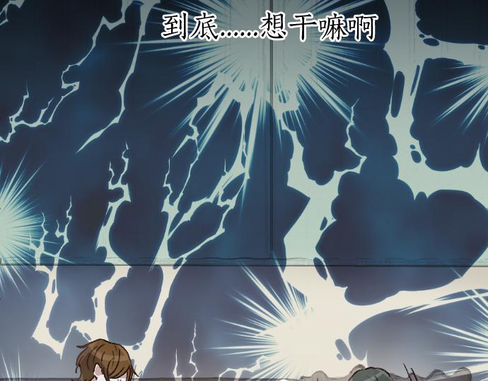 第209话 独处(1/2)-第210话