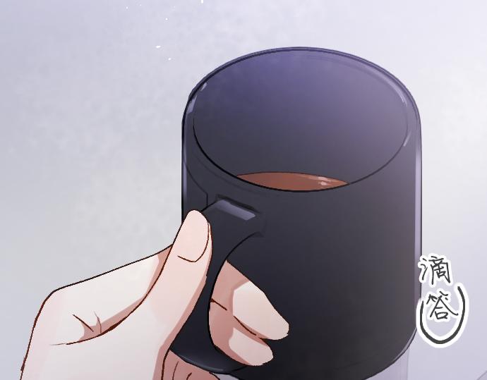 第209话 独处(1/2)-第210话