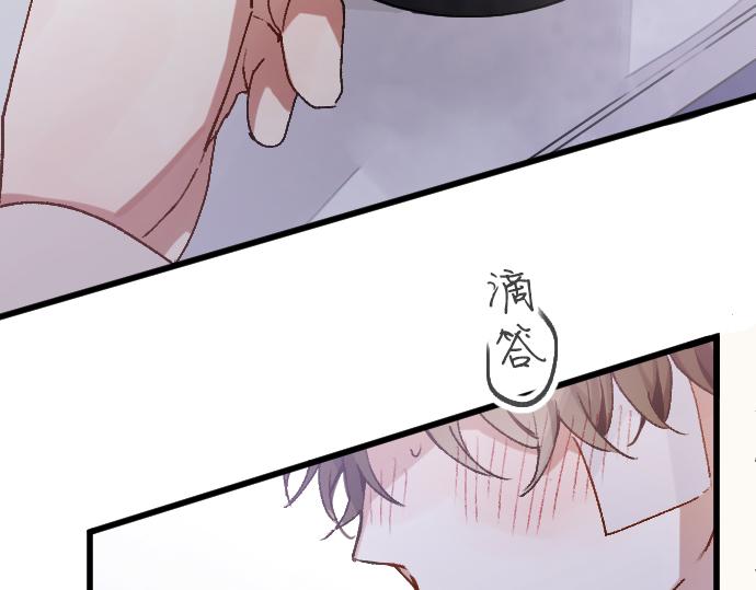 第209话 独处(1/2)-第210话