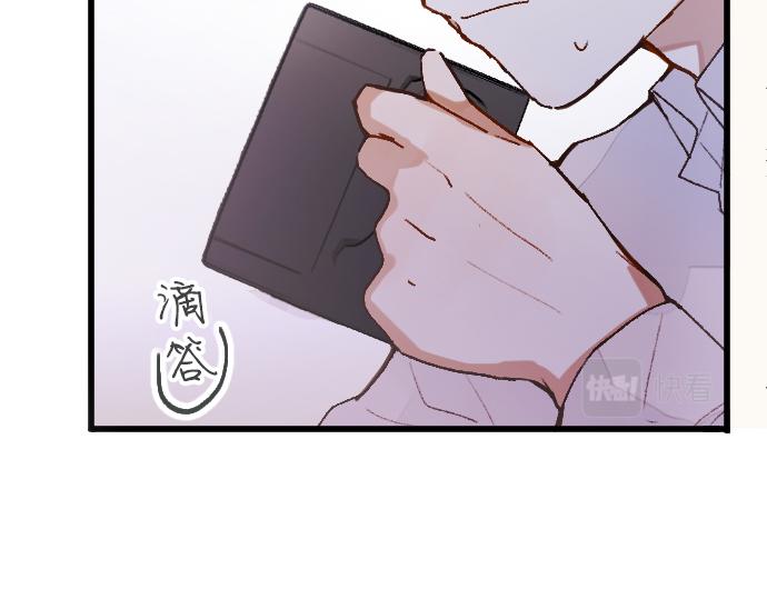 第209话 独处(1/2)-第210话