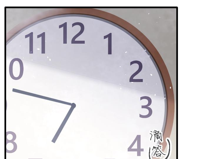 第209话 独处(1/2)-第210话