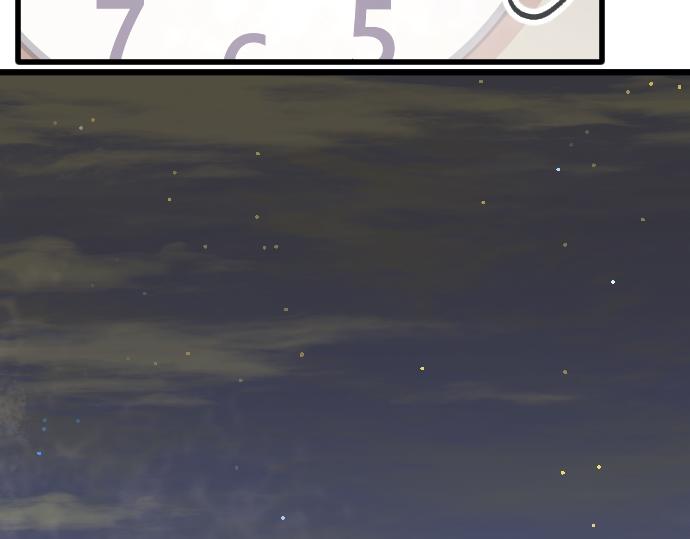 第209话 独处(1/2)-第210话