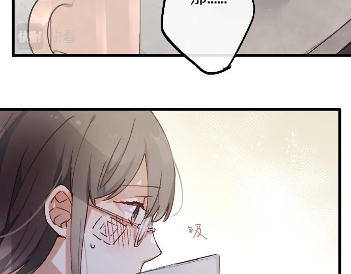 第209话 独处(1/2)-第210话