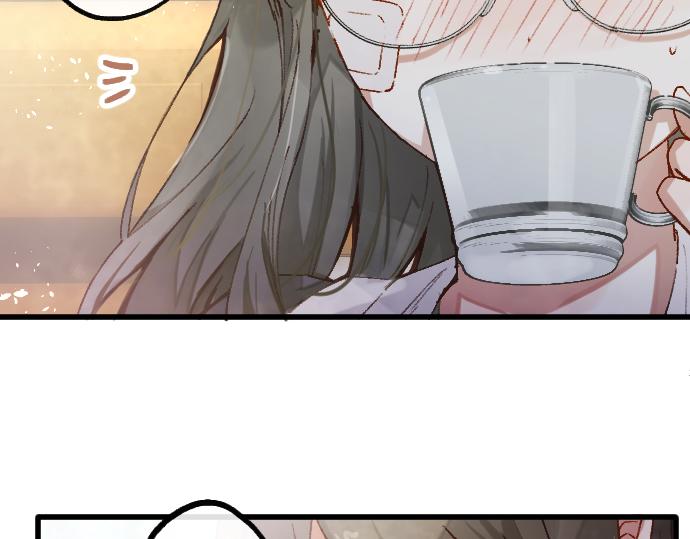 第209话 独处(1/2)-第210话