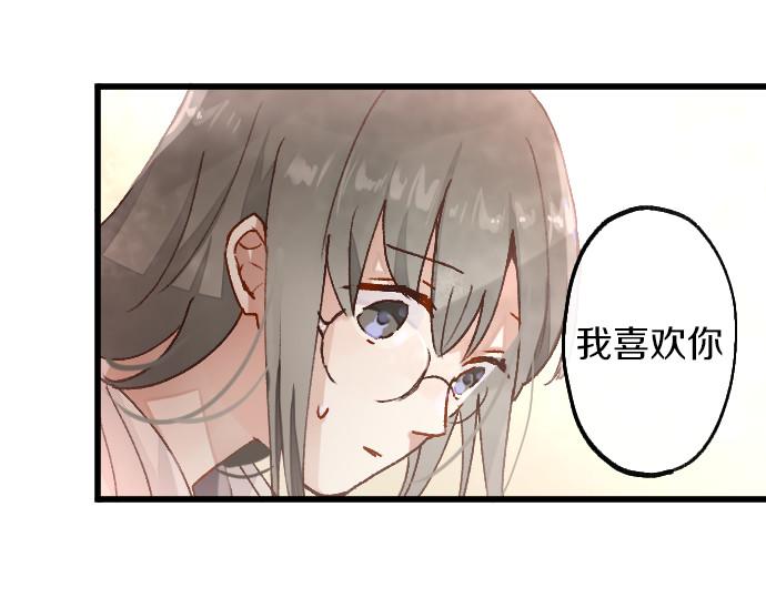 第209话 独处(1/2)-第210话