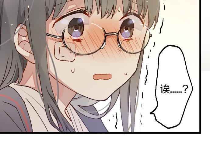 第209话 独处(1/2)-第210话