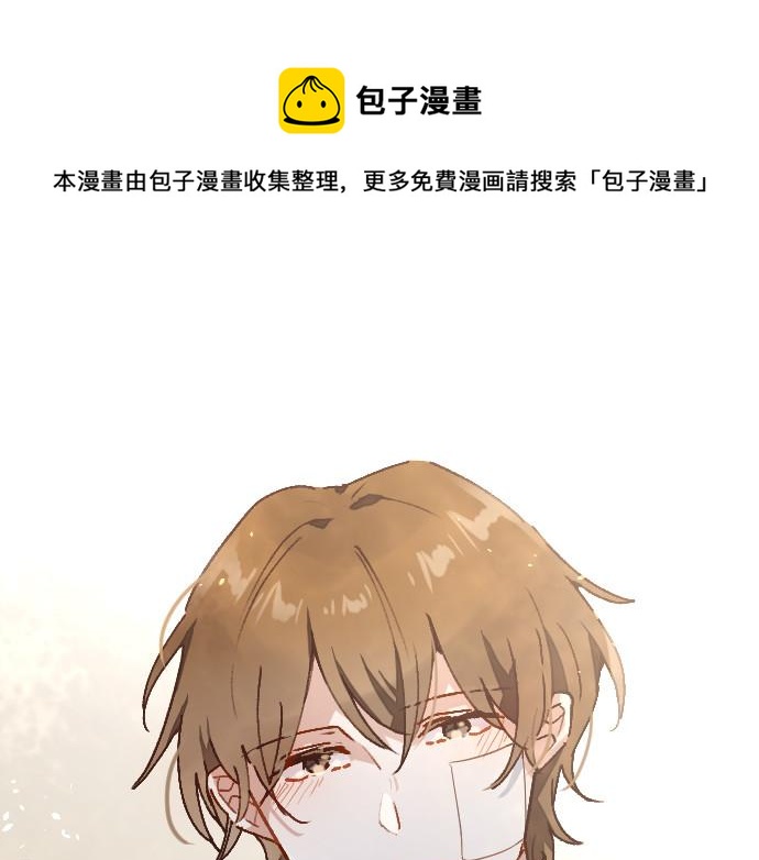 第209话 独处(1/2)-第210话