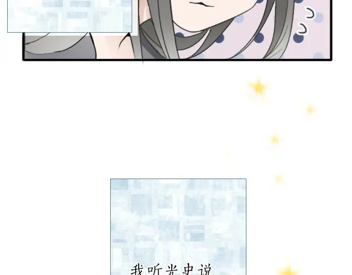 第22话 触摸(1/4)-第22话