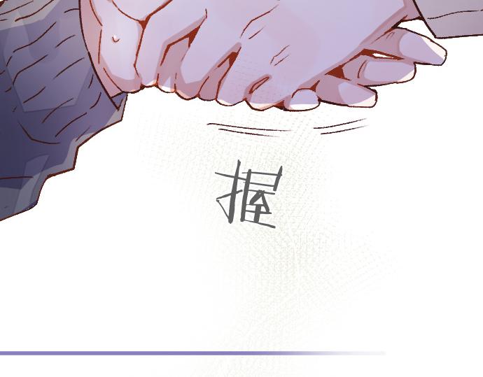 第213话 蜻蛉的生态(1/3)-第214话