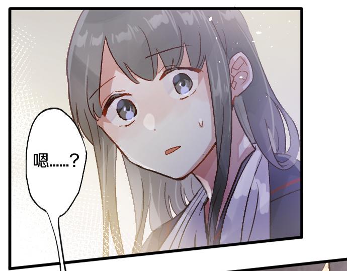 第213话 蜻蛉的生态(1/3)-第214话