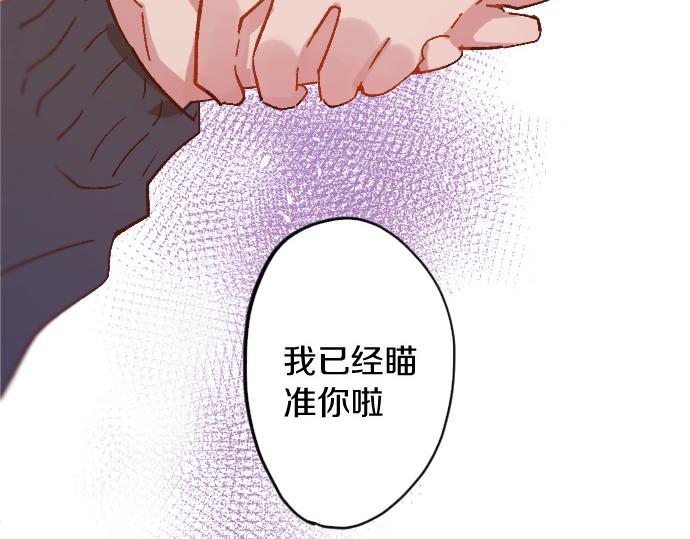 第213话 蜻蛉的生态(1/3)-第214话
