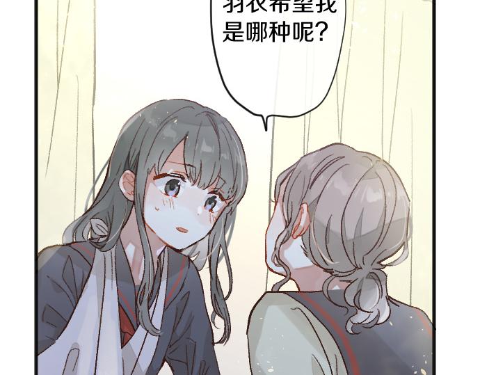 第215话 请多关照(1/3)-第216话